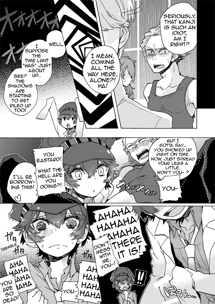 (SC62) [Pinkpompom (Otama)] I Just Want to Grow Up (Persona 4) [English] - Page 6