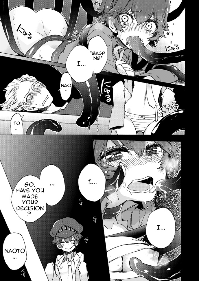 (SC62) [Pinkpompom (Otama)] I Just Want to Grow Up (Persona 4) [English] - Page 10