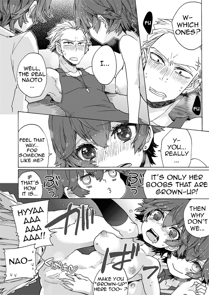 (SC62) [Pinkpompom (Otama)] I Just Want to Grow Up (Persona 4) [English] - Page 13