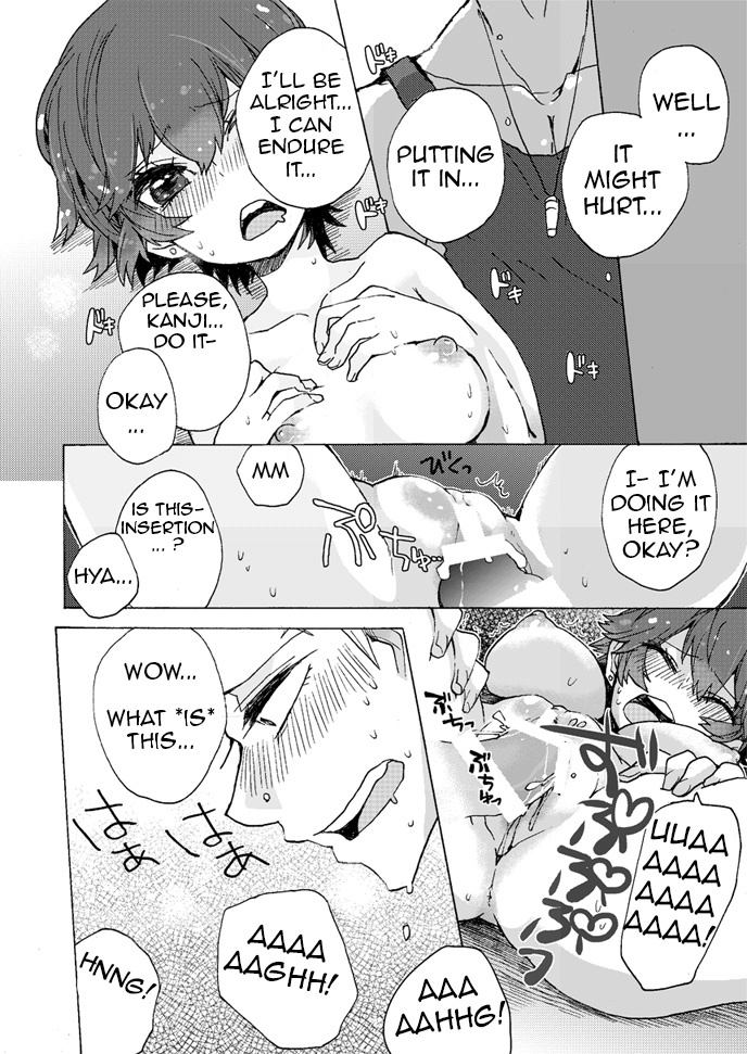 (SC62) [Pinkpompom (Otama)] I Just Want to Grow Up (Persona 4) [English] - Page 19