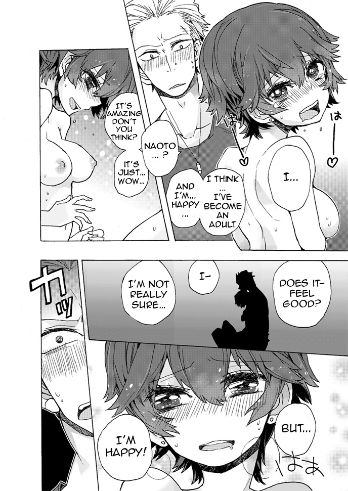 (SC62) [Pinkpompom (Otama)] I Just Want to Grow Up (Persona 4) [English] - Page 21