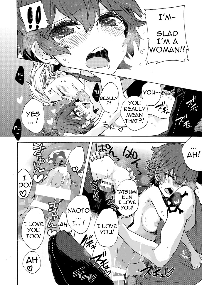 (SC62) [Pinkpompom (Otama)] I Just Want to Grow Up (Persona 4) [English] - Page 29