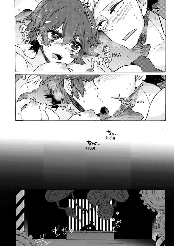 (SC62) [Pinkpompom (Otama)] I Just Want to Grow Up (Persona 4) [English] - Page 31