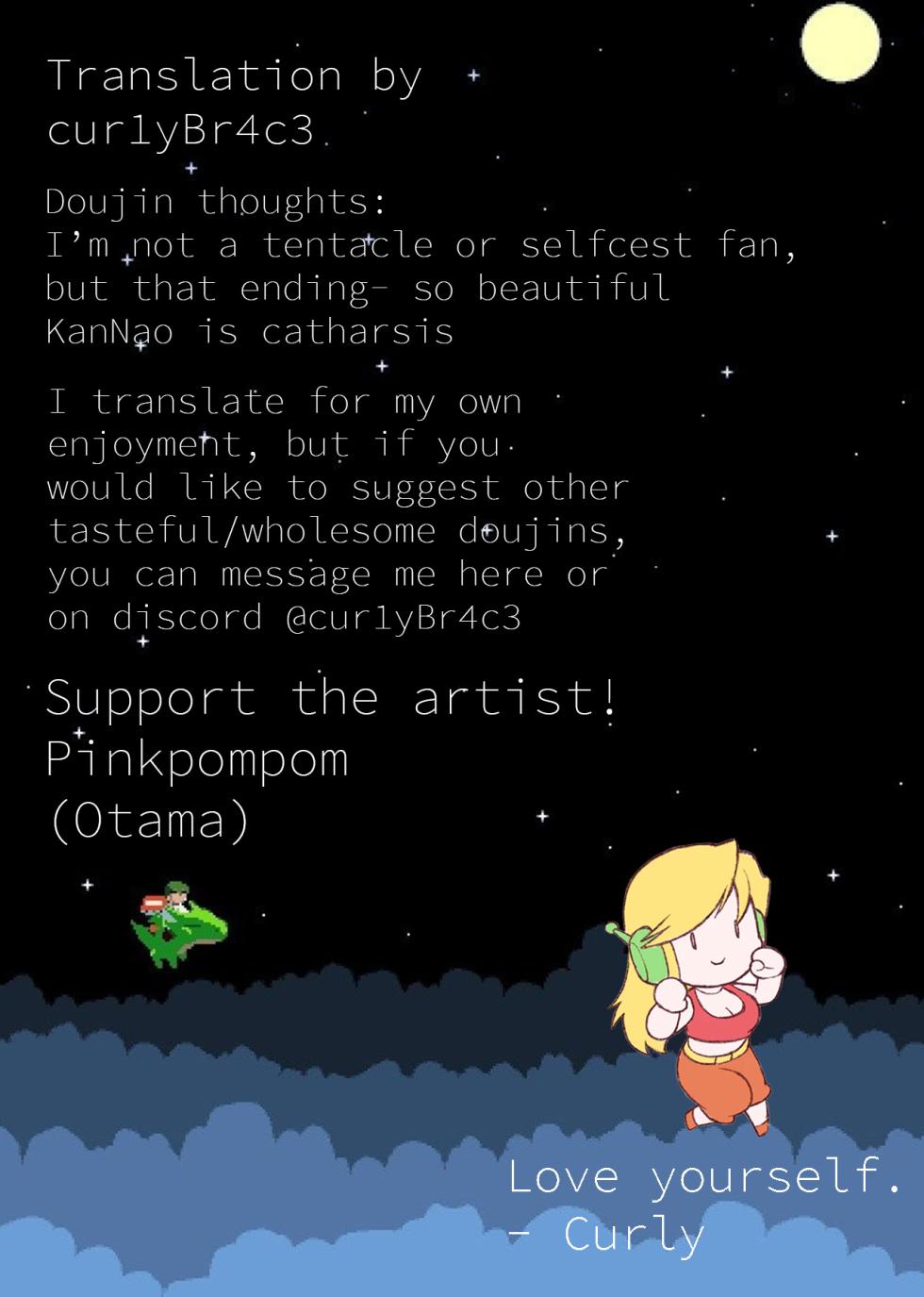 (SC62) [Pinkpompom (Otama)] I Just Want to Grow Up (Persona 4) [English] - Page 33