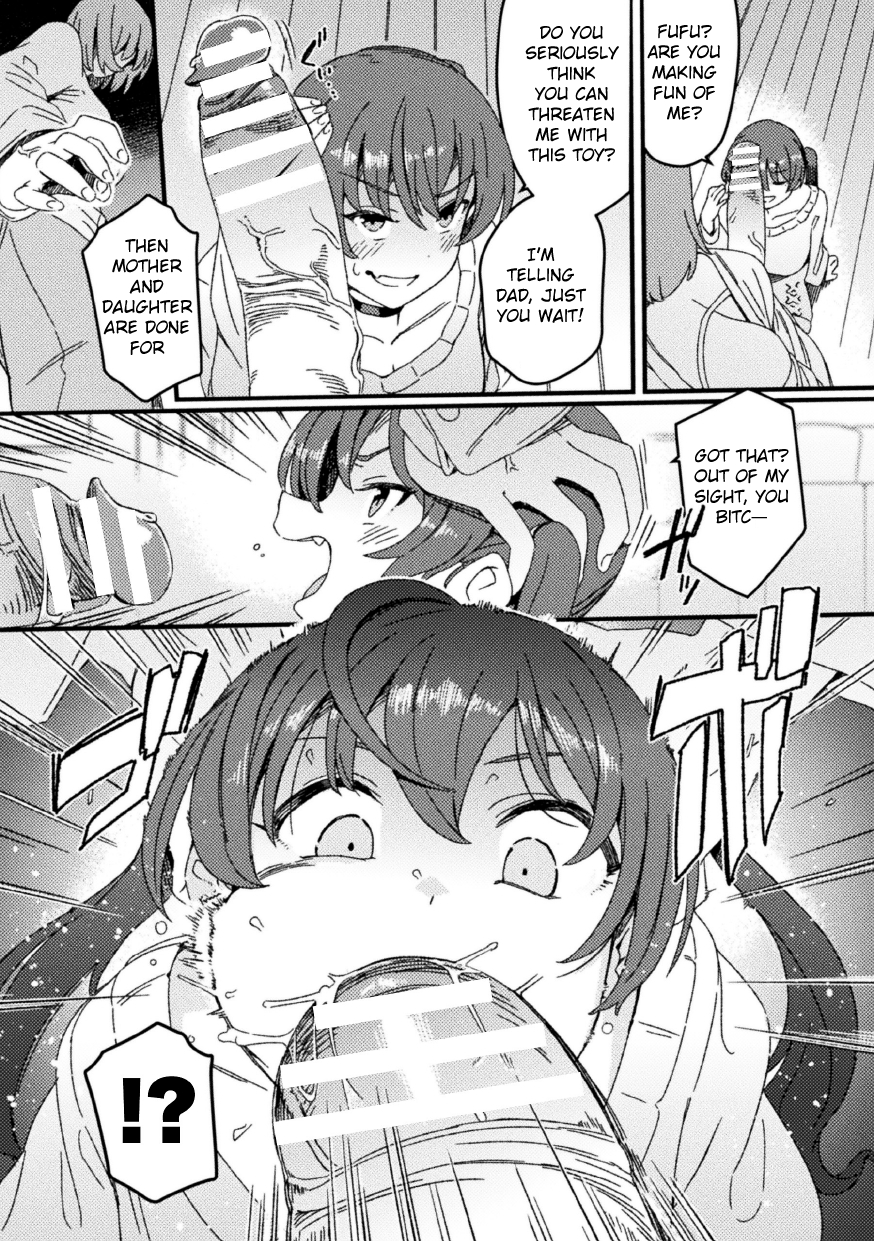 [Momo no Suidousui] Wakarase Gishimai [English] [Digital] - Page 6