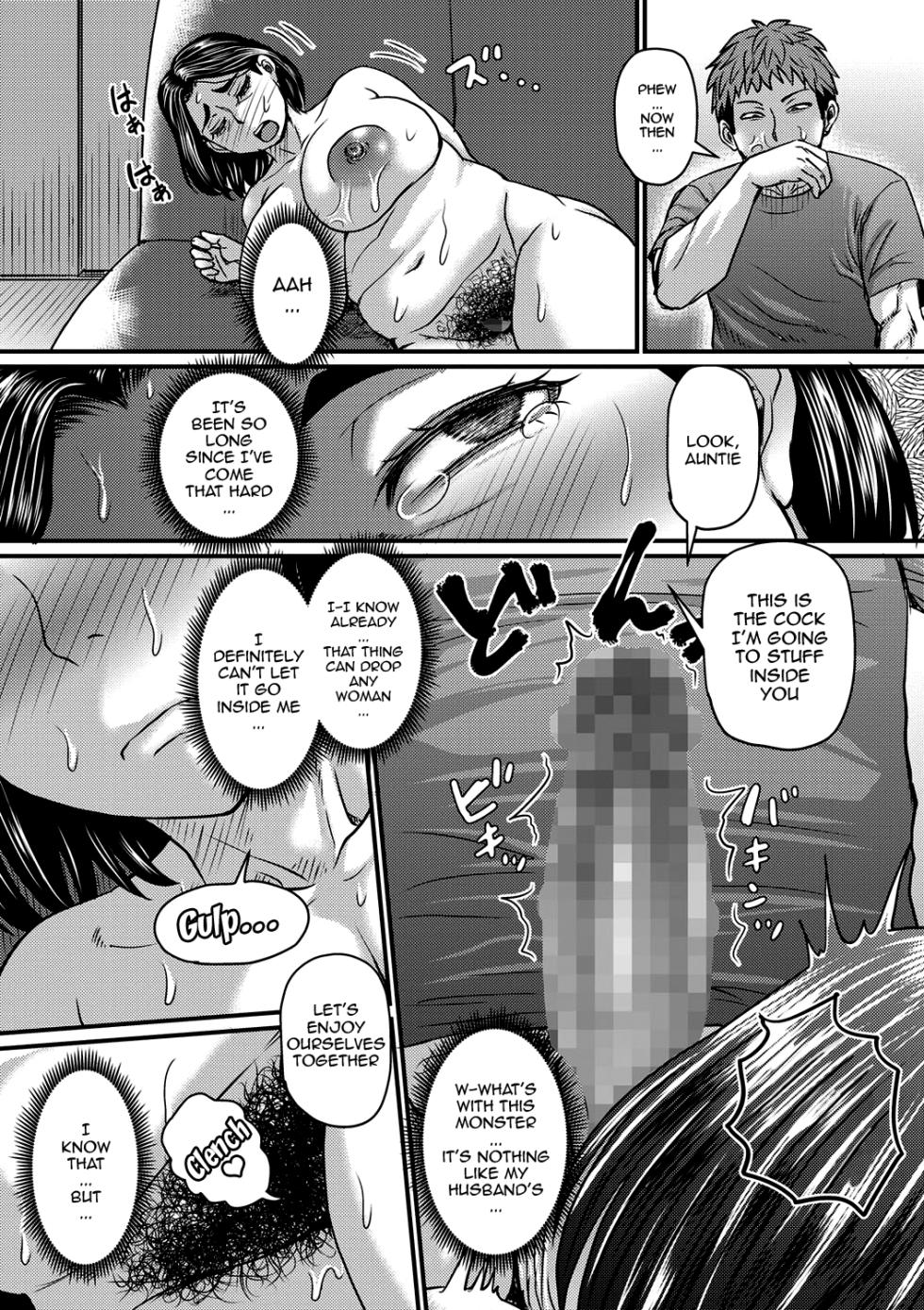 [Jirou] Jukujo Hitozuma wa Yudan Shigachi? | Mature Housewives Are Prone To Letting Their Guard Down (COMIC Masyo 2024-12) [English] {Doujins.com} [Digital] - Page 13