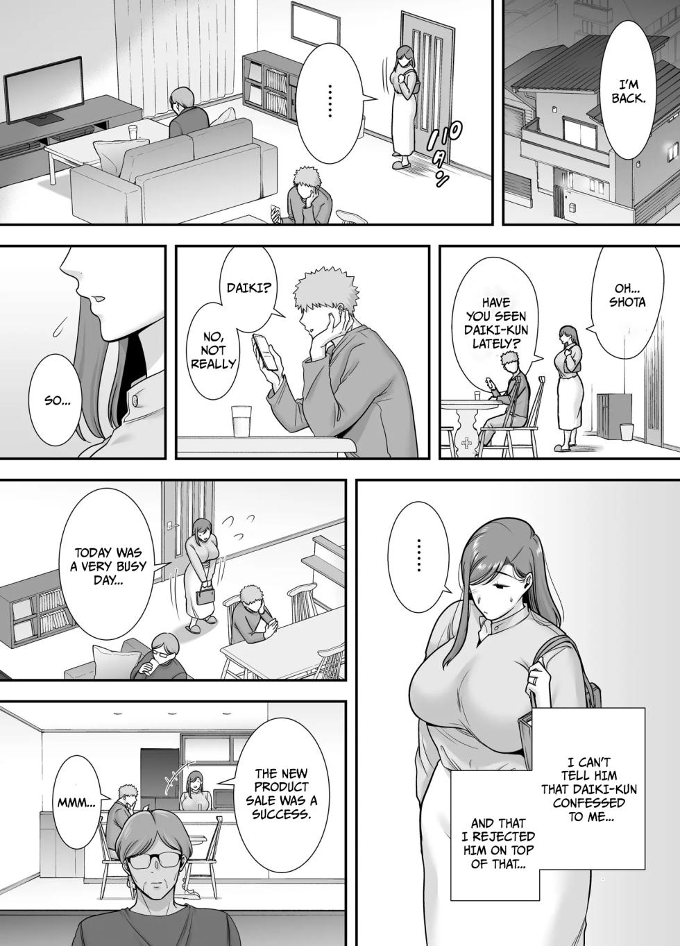 [Ogon Shinshi Club (Cloudy)] Mariko-san to Boku ~Beit Saki no Hitozuma to no Furin Kankei~ | Mariko-san and Me ~An Affair with a Married Woman from My Part-Time Job~ [English] [DerekProjects] [Digital] - Page 9