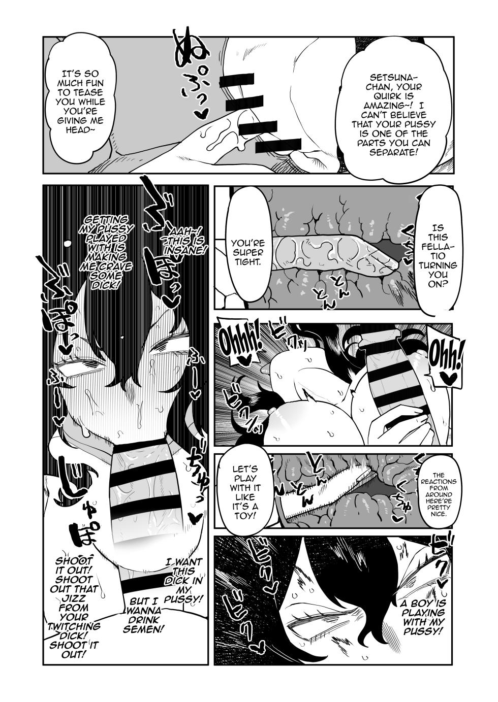 [Oekaki Kaki] Teisou Gyakuten Mono Tokage Setsuna no Baai | Inverted Morality Hero Academia ~Tokage Setsuna's Case~ (Boku no Hero Academia) [English] {Doujins.com} - Page 7