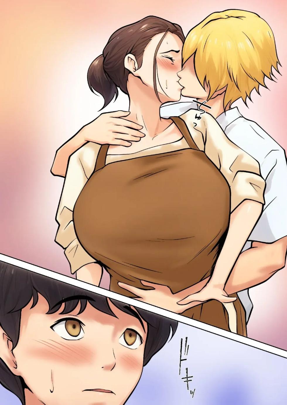 [Pentacle (Shimipan)] Musuko no Tomodachi to no Giji Renai｜Pseudo Romance con el Amigo de Mi Hijo [Spanish] [RYU.SHINS] - Page 17