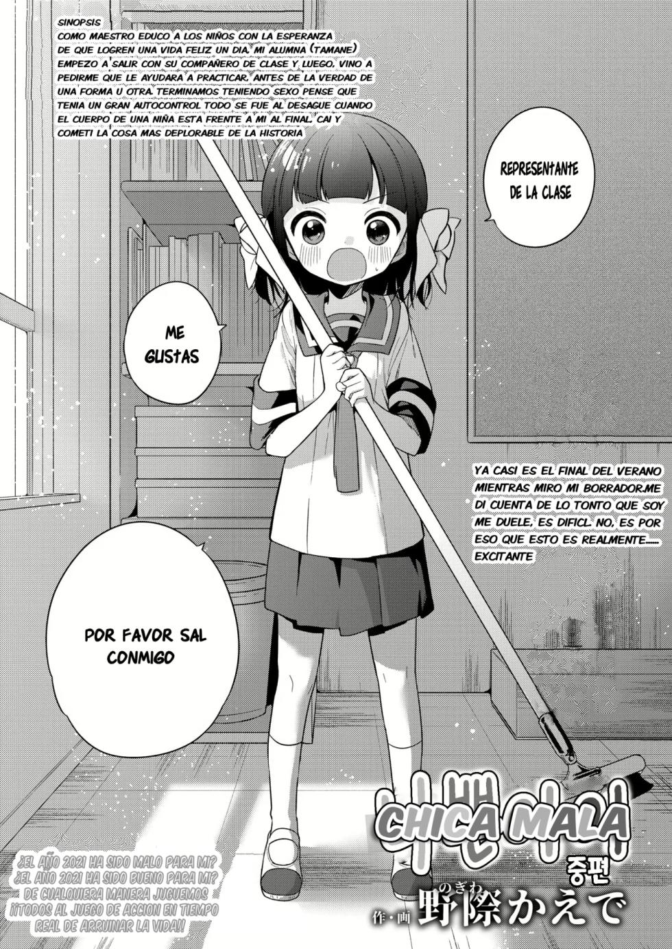 [Nogiwa Kaede] Waruiko｜Chica Mala [Spanish] [Goelet Translations + Ice Cream] [Digital] - Page 35