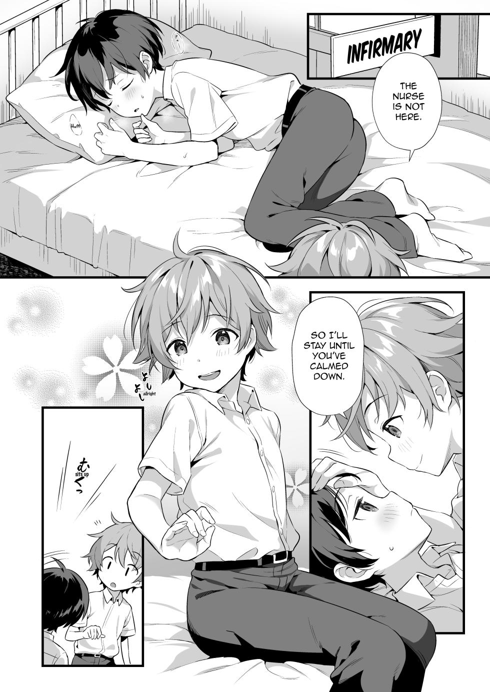 [Commamion] Shota Sextet 3 [Commamion part][Eng][ShotaYuu][Digital] - Page 5