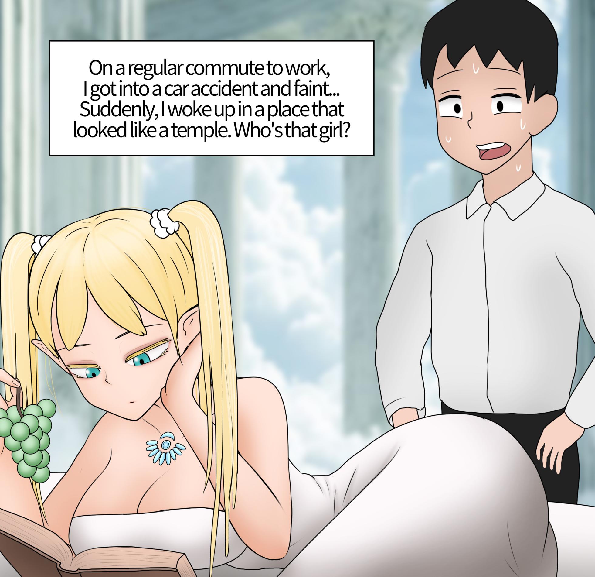 [Philia] Low level tentacle girl is too good at... 1-7 - Page 2