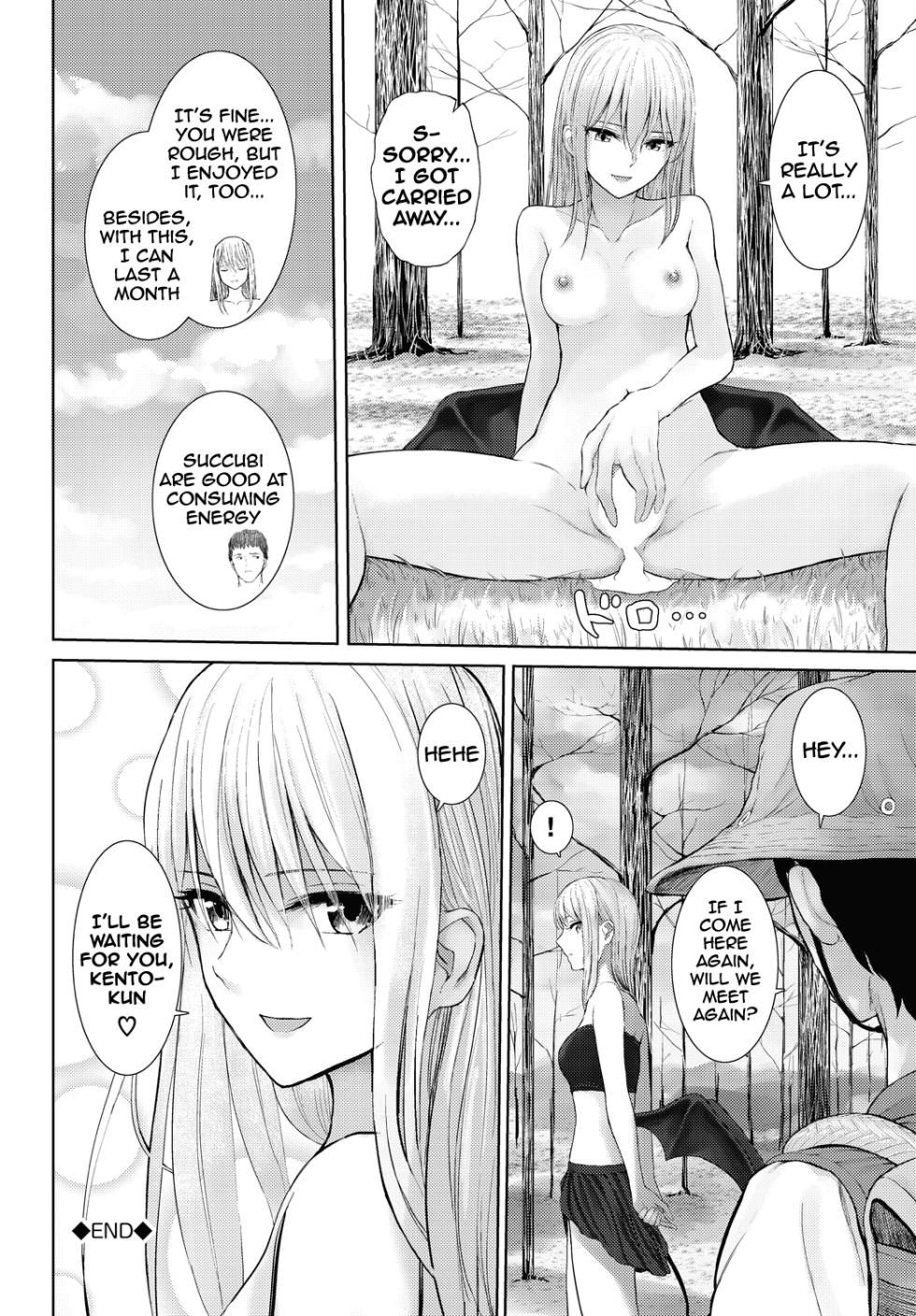 [810eru] Omoi bito modoki | A fake lover (Dungeon Kouryaku wa SEX de!! Vol. 9) [English] [meganekun_tl] [Digital] - Page 20