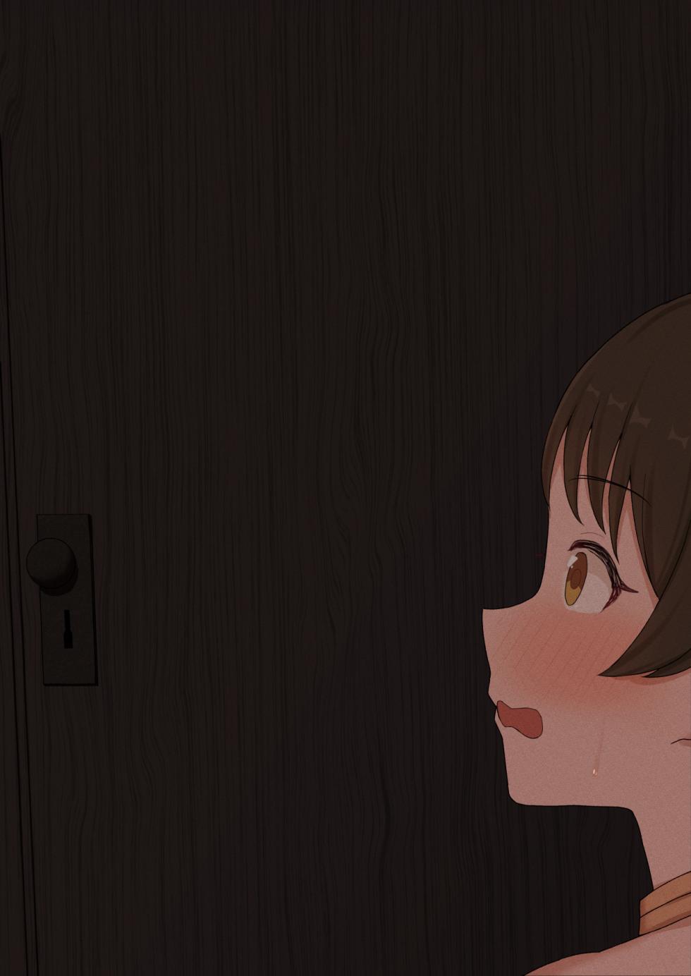 [sixteenpo] 扉越しサレン - Page 22