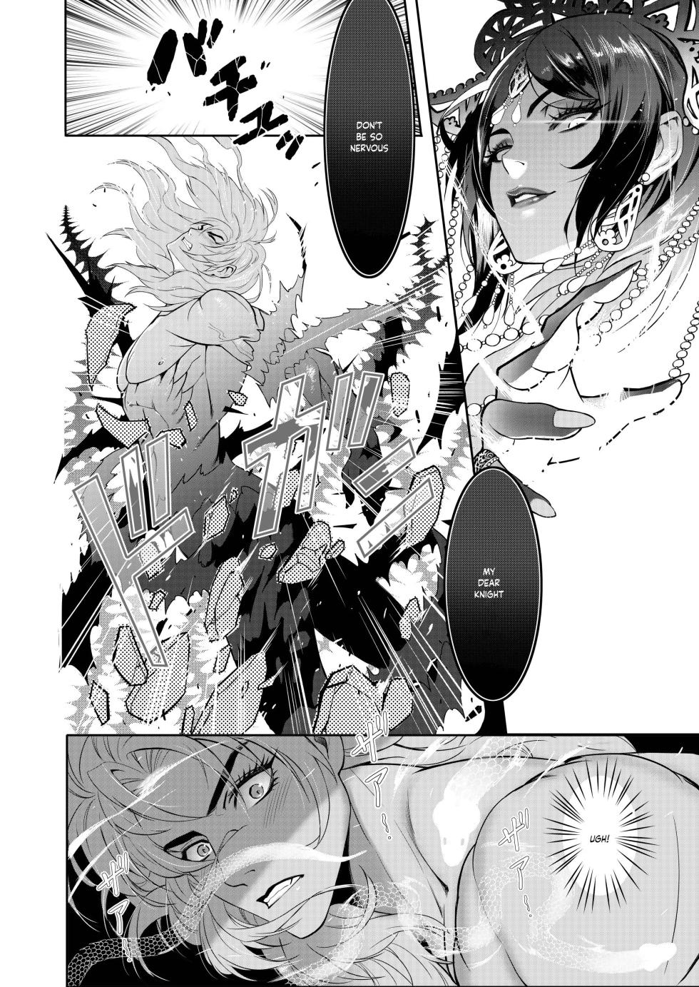 [basara.ol (ALATO Ayumi)] Glamorous Curse | Tsuya Noroi - Taimu Toraberu Kara Kita Watashi wa Tada Jun'ai PLAY no Ichibudatta [English] [Painful Nightz] - Page 10