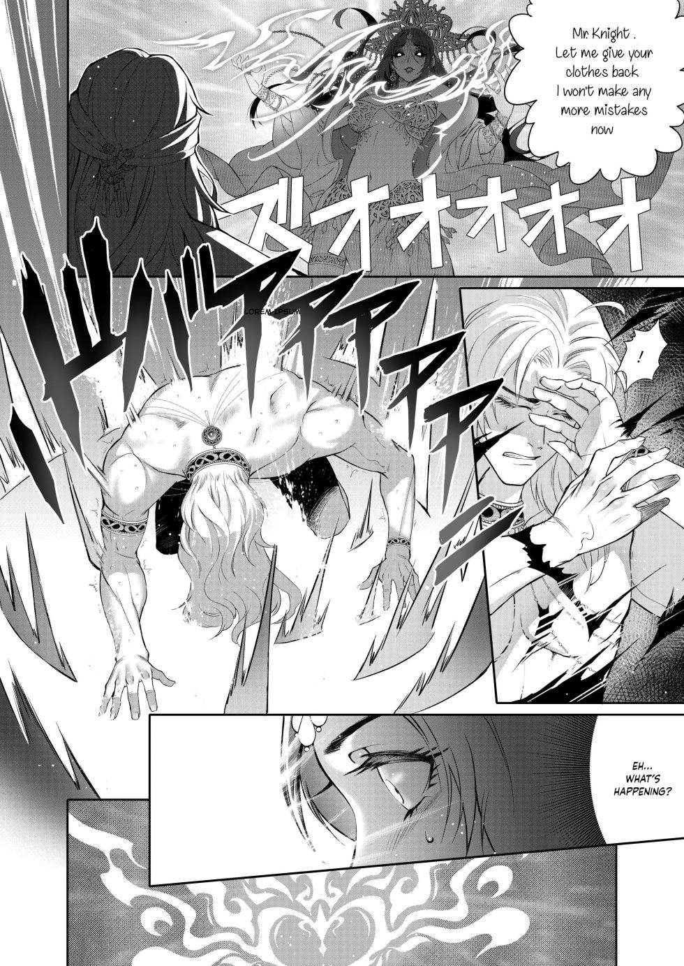 [basara.ol (ALATO Ayumi)] Glamorous Curse | Tsuya Noroi - Taimu Toraberu Kara Kita Watashi wa Tada Jun'ai PLAY no Ichibudatta [English] [Painful Nightz] - Page 14