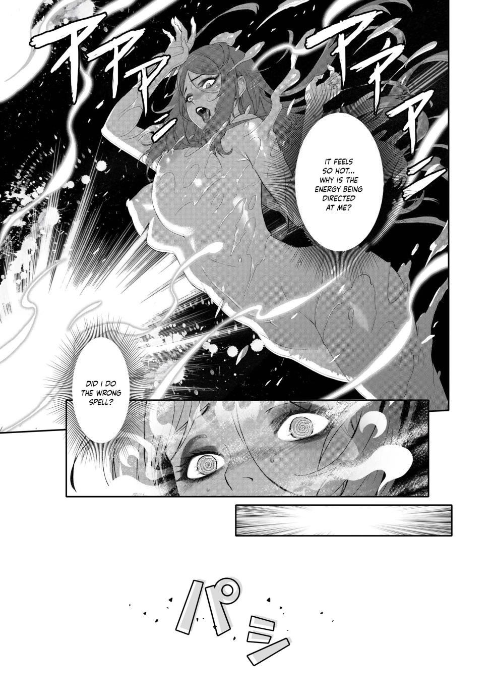 [basara.ol (ALATO Ayumi)] Glamorous Curse | Tsuya Noroi - Taimu Toraberu Kara Kita Watashi wa Tada Jun'ai PLAY no Ichibudatta [English] [Painful Nightz] - Page 15