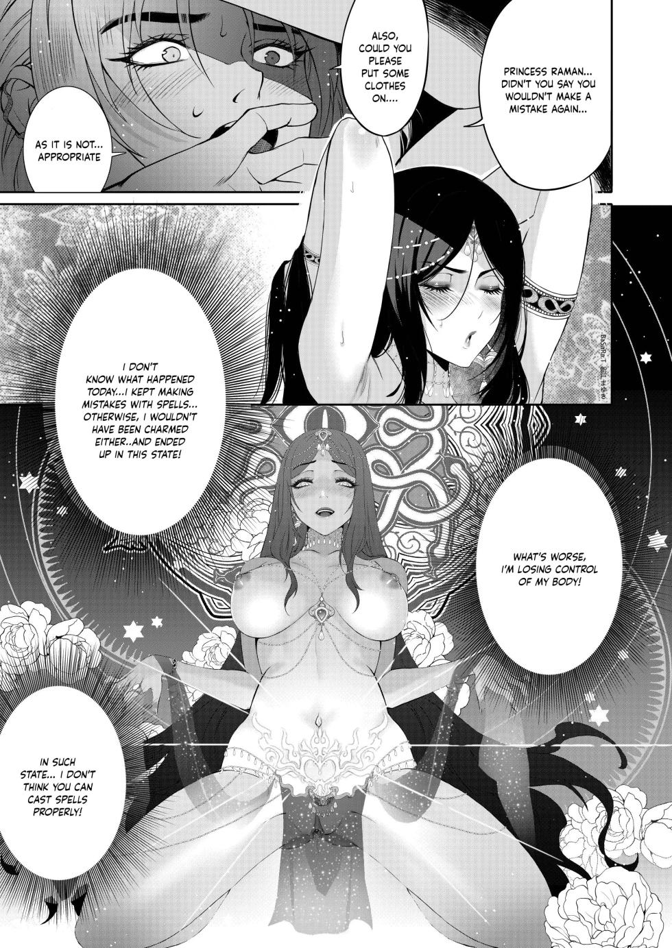 [basara.ol (ALATO Ayumi)] Glamorous Curse | Tsuya Noroi - Taimu Toraberu Kara Kita Watashi wa Tada Jun'ai PLAY no Ichibudatta [English] [Painful Nightz] - Page 17