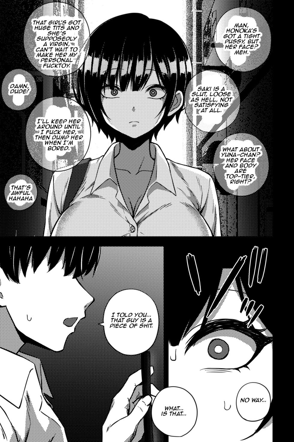 [rimi]  Osananajimi o Netoru Koto ni Natta | I Ended Up Stealing My Childhood Friend [English] [Aishi21] - Page 4