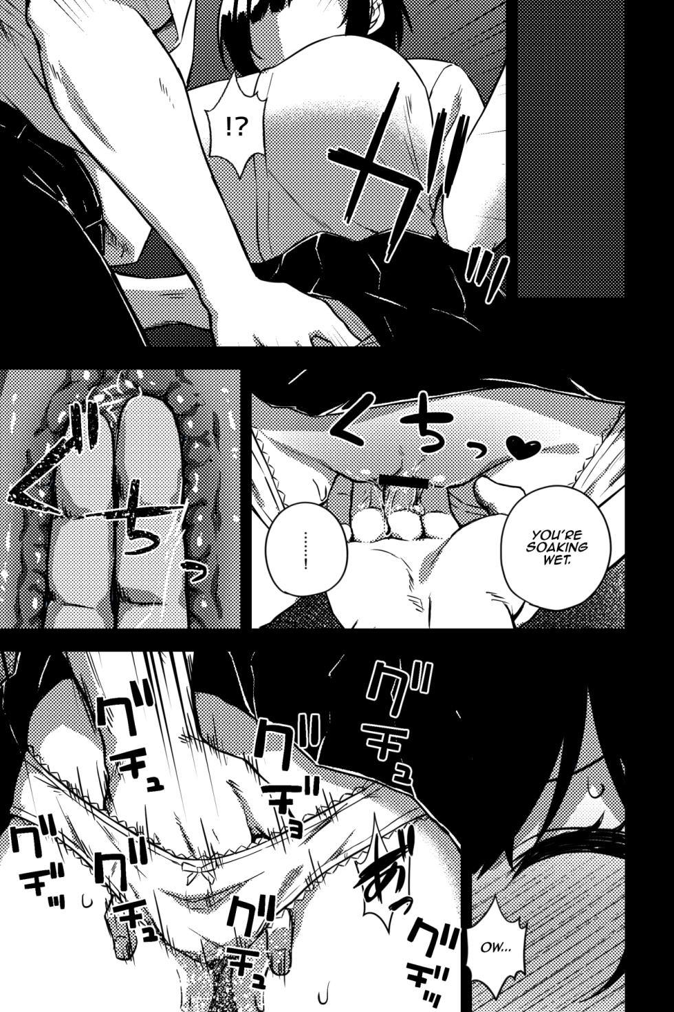 [rimi]  Osananajimi o Netoru Koto ni Natta | I Ended Up Stealing My Childhood Friend [English] [Aishi21] - Page 8