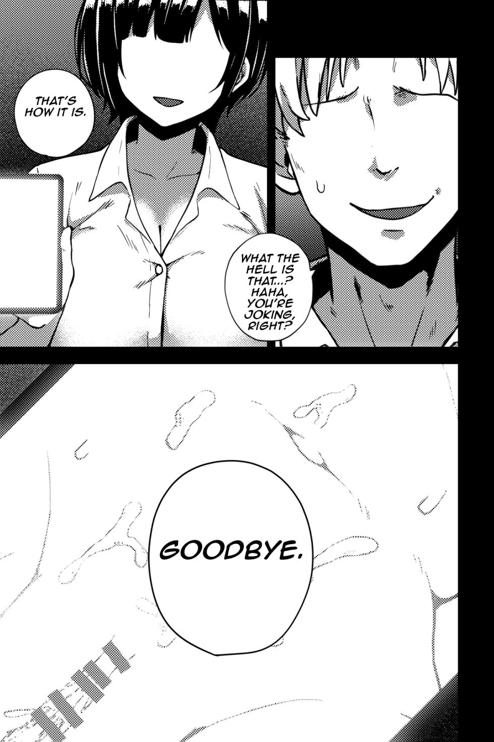 [rimi]  Osananajimi o Netoru Koto ni Natta | I Ended Up Stealing My Childhood Friend [English] [Aishi21] - Page 20