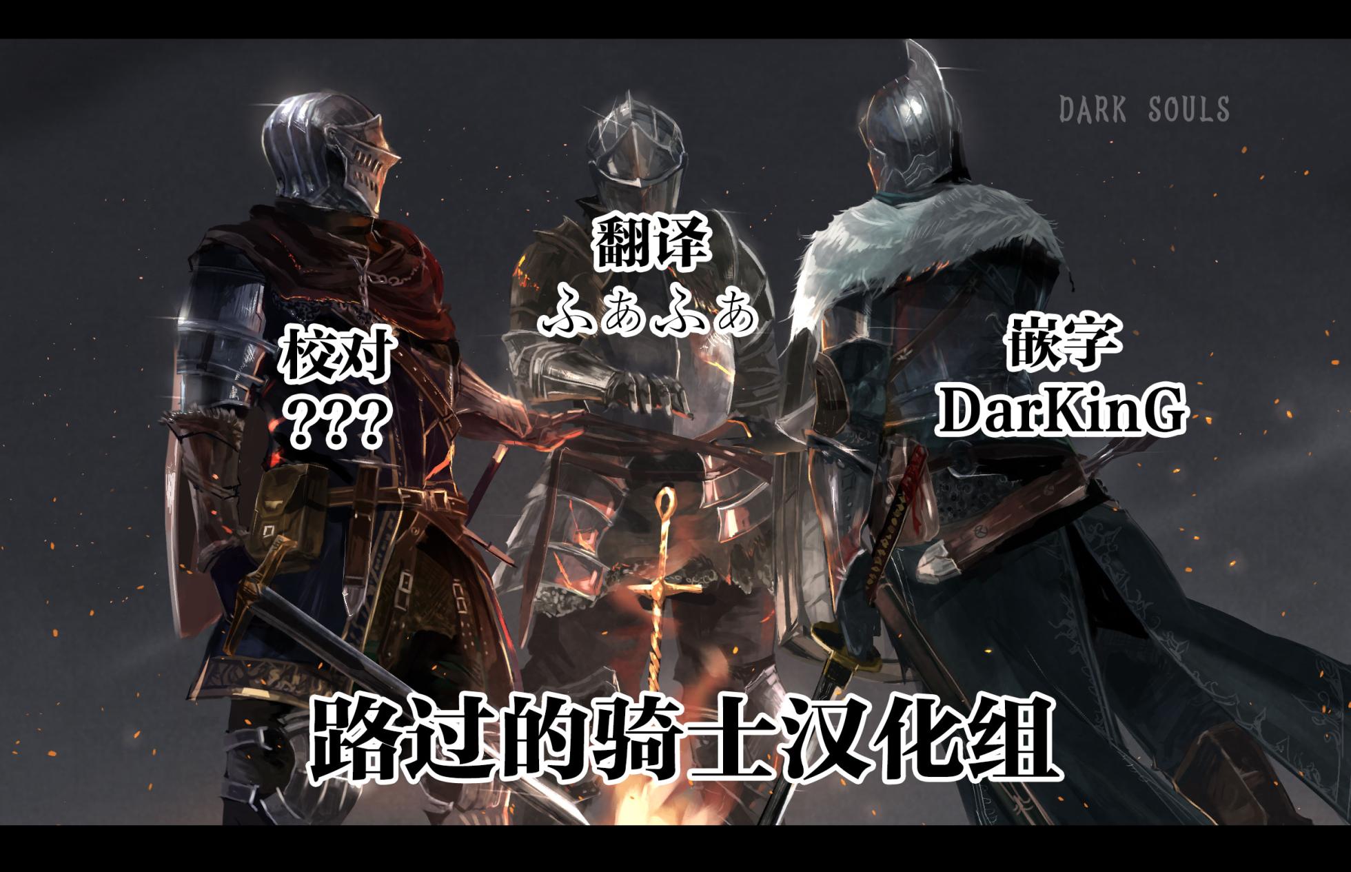 [Ken-chan no Tokoro (Kentarou)] Ijou Dokushin Dansei demo Ero Doujin Sakka nara Ganmen SSR no Bakunyuu Yariman Onna Follower to Offpako Dekiru! [Chinese] [路过的骑士汉化组] [Digital] - Page 27