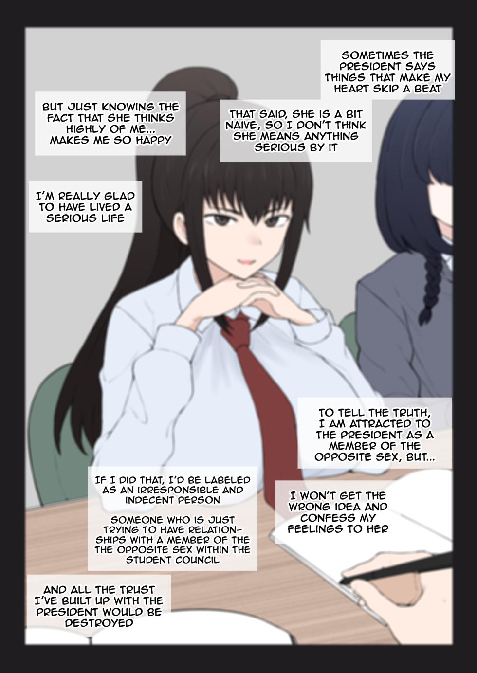 [Terasu Mc] My happy student council life is slowly being destroyed behind my back by a Playboy new student [English] - Page 7