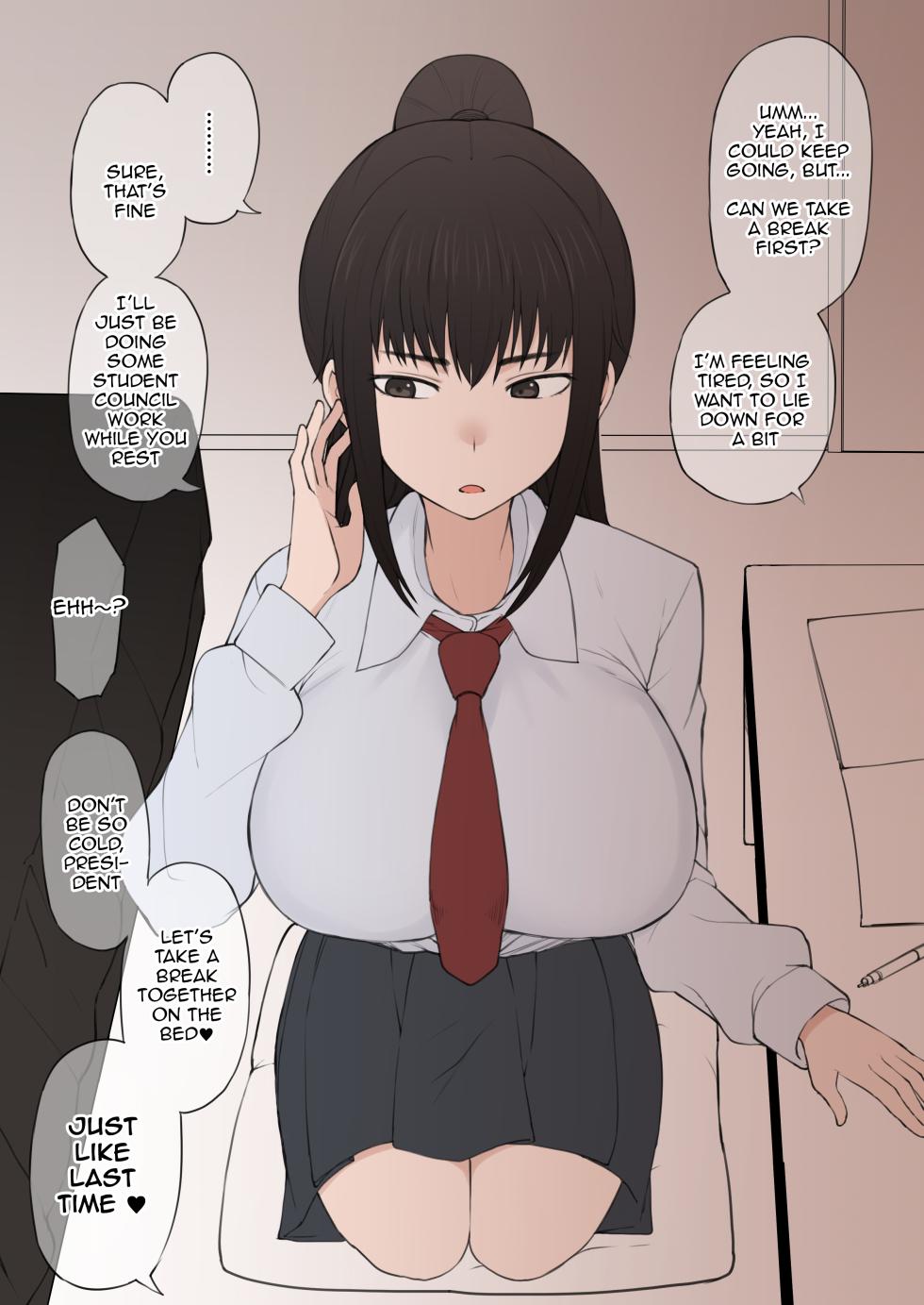 [Terasu Mc] My happy student council life is slowly being destroyed behind my back by a Playboy new student [English] - Page 9