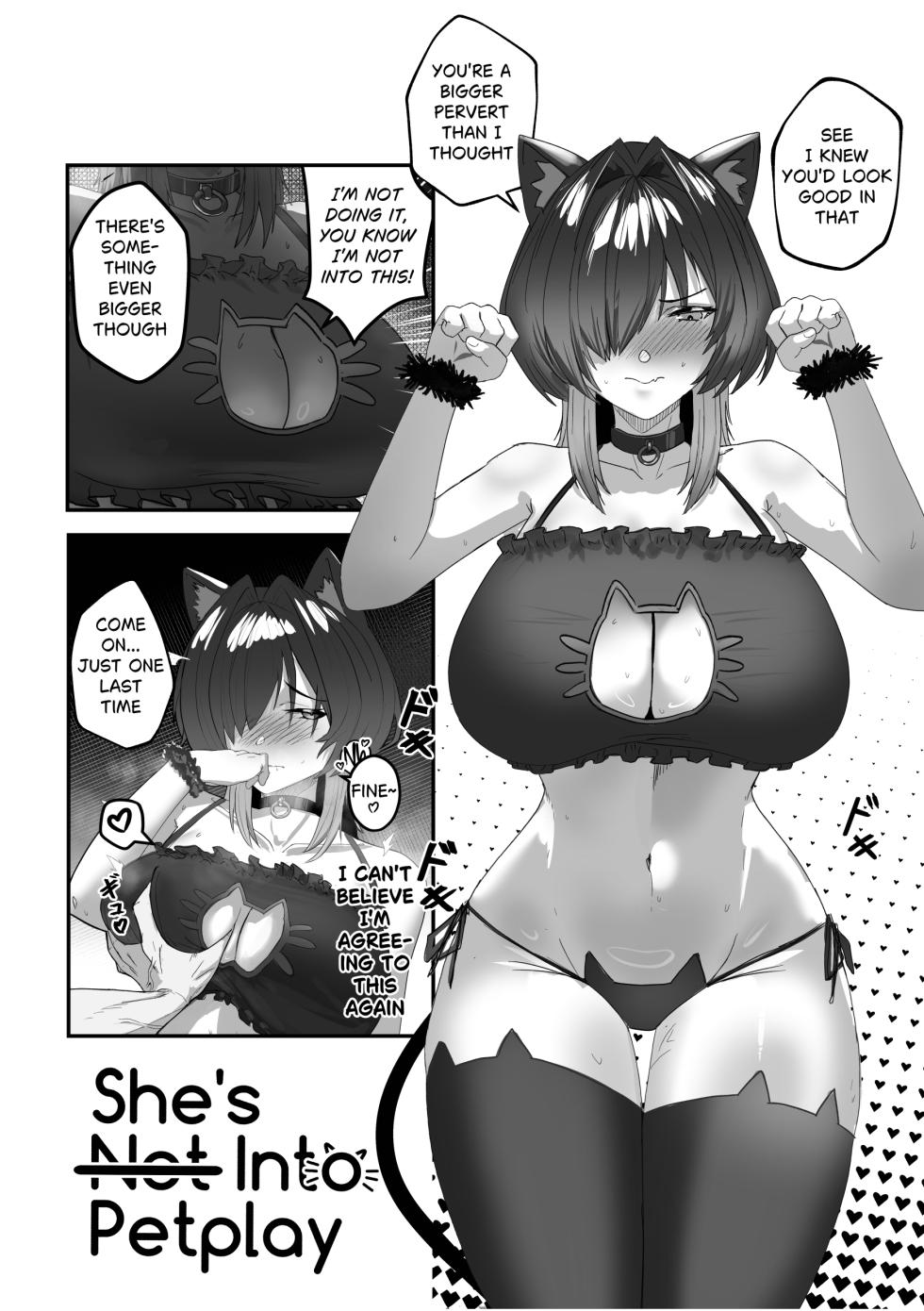 [Otapic] She's (Not) Into Petplay [Ouro Kronii][COMIFURO20] - Page 4