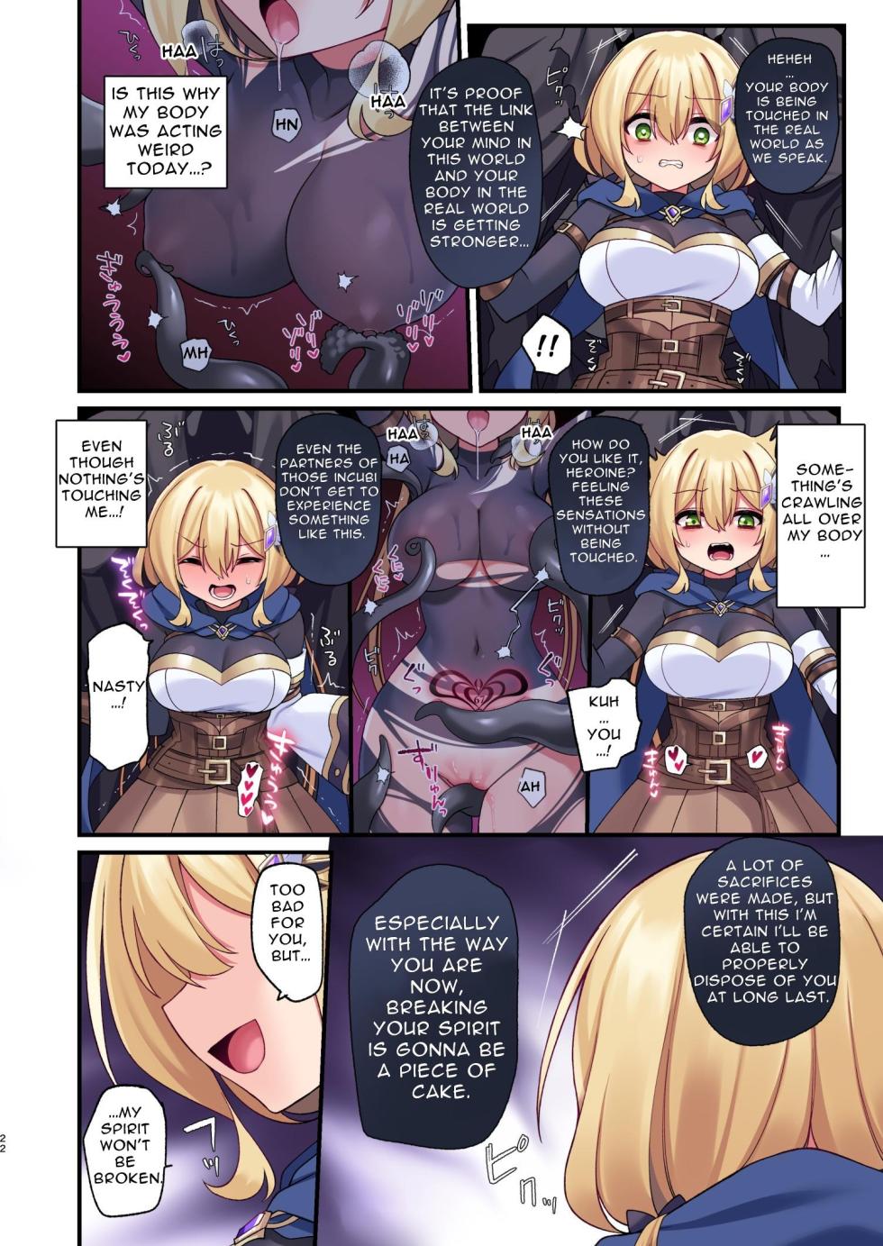 [Yajirushi Key (Hoshina Meito)] This Hero Girl's Adventure is OVER! [English] [Digital] - Page 22