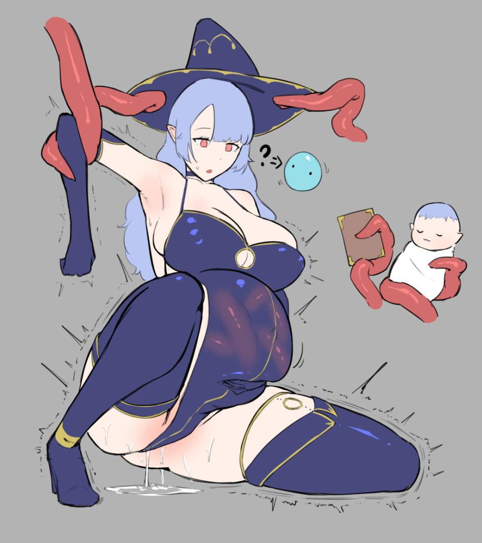 [Ichino] Dungeon Trap 2 - Page 16