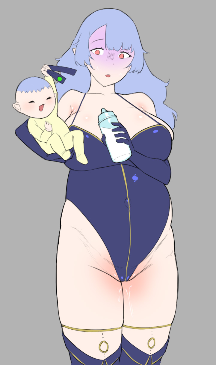 [Ichino] Dungeon Trap 2 - Page 20