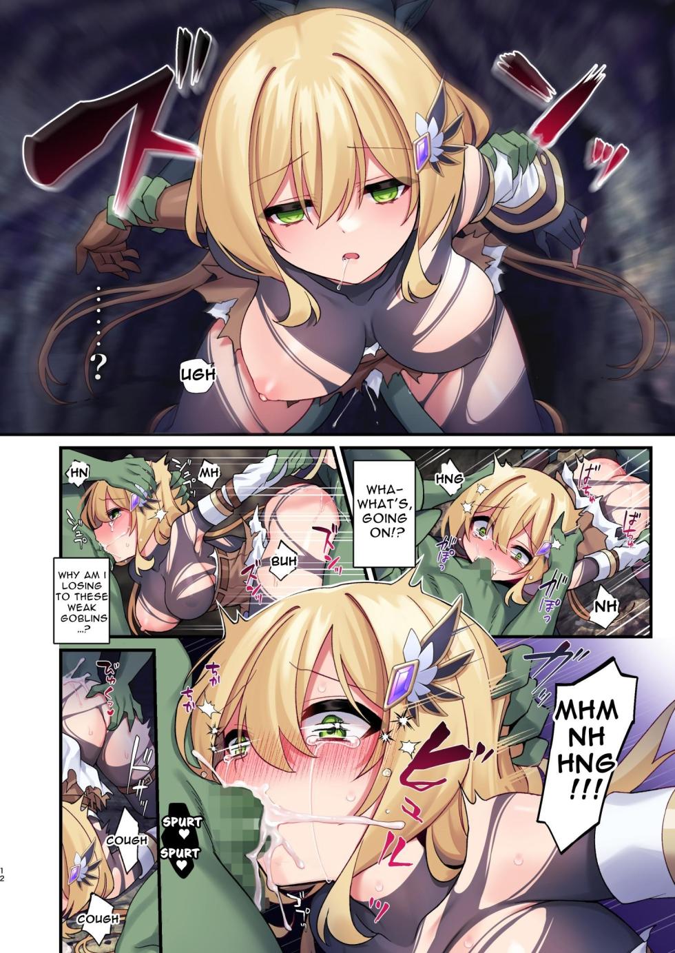 [Yajirushi Key (Hoshina Meito)] This Hero Girl's Adventure is OVER! (without innerwear)[English] [Digital] - Page 12