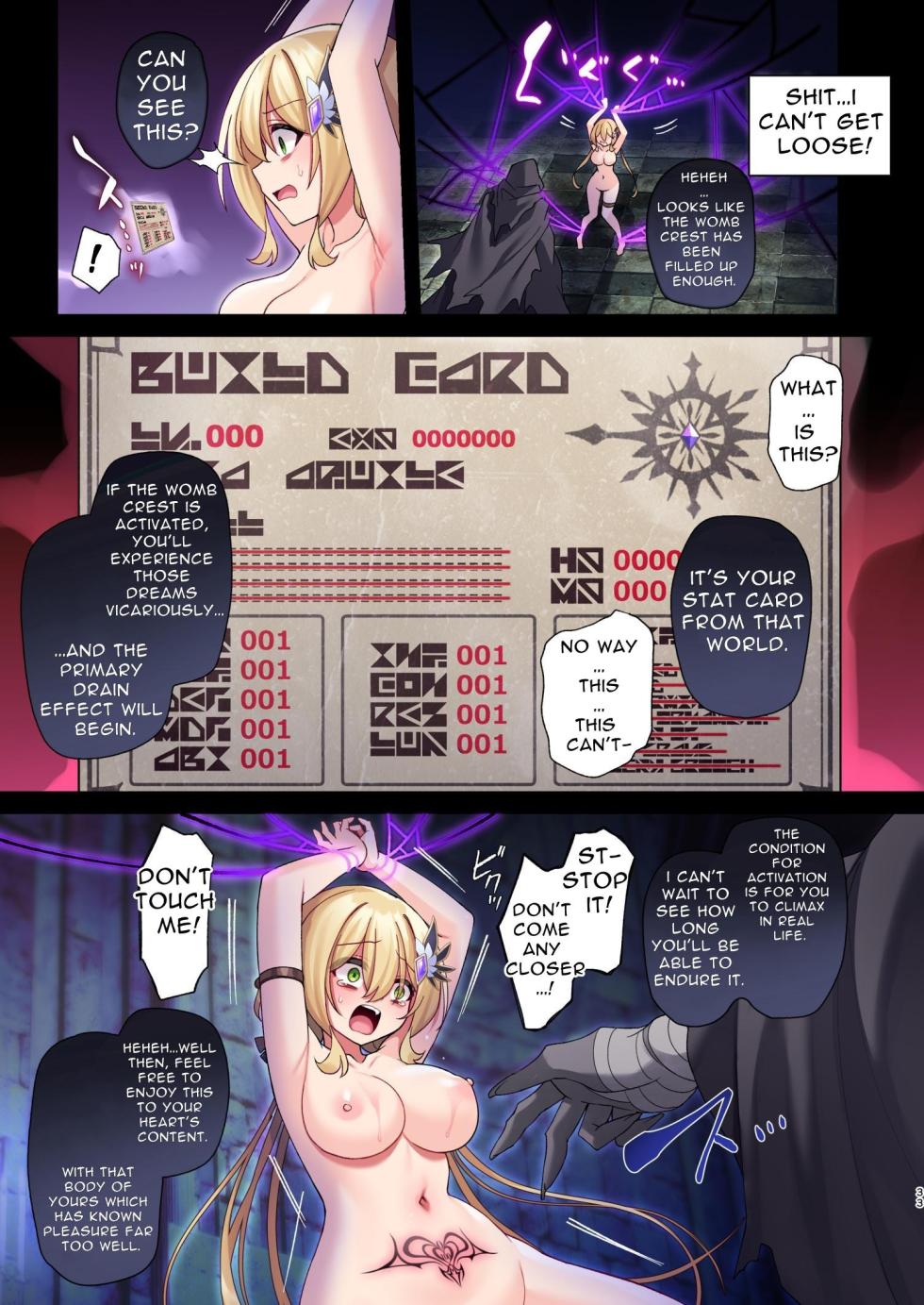 [Yajirushi Key (Hoshina Meito)] This Hero Girl's Adventure is OVER! (without innerwear)[English] [Digital] - Page 33