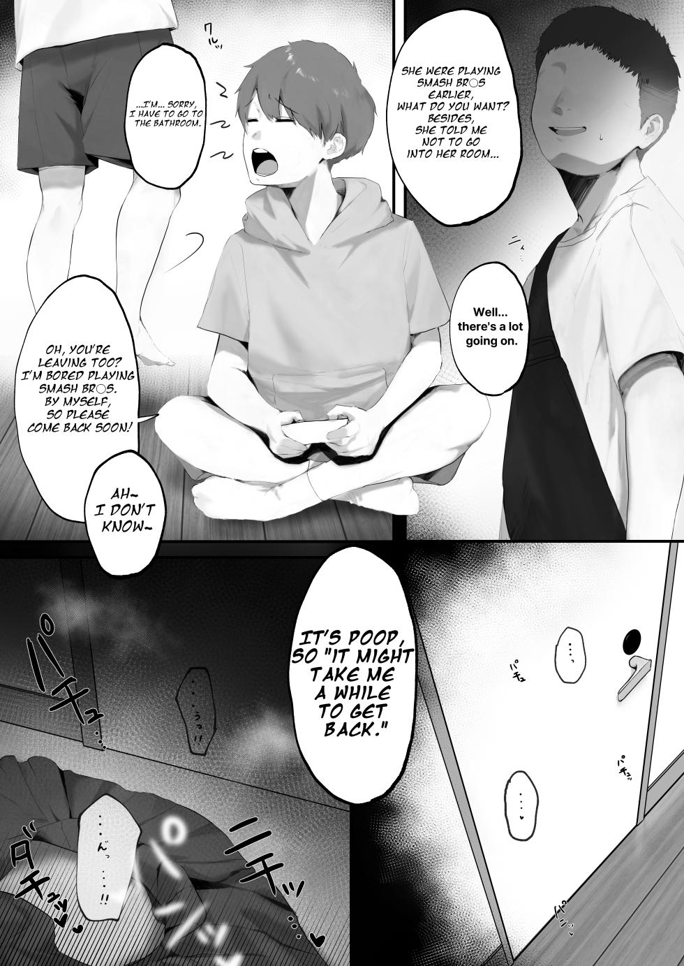 [Sorada Maki] sister netorare super smash bros gamer [English] - Page 6