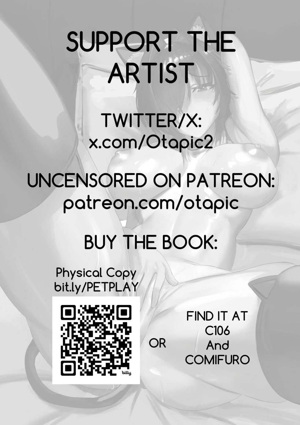 [Otapic] She's (Not) Into Petplay [Ouro Kronii] - Page 2