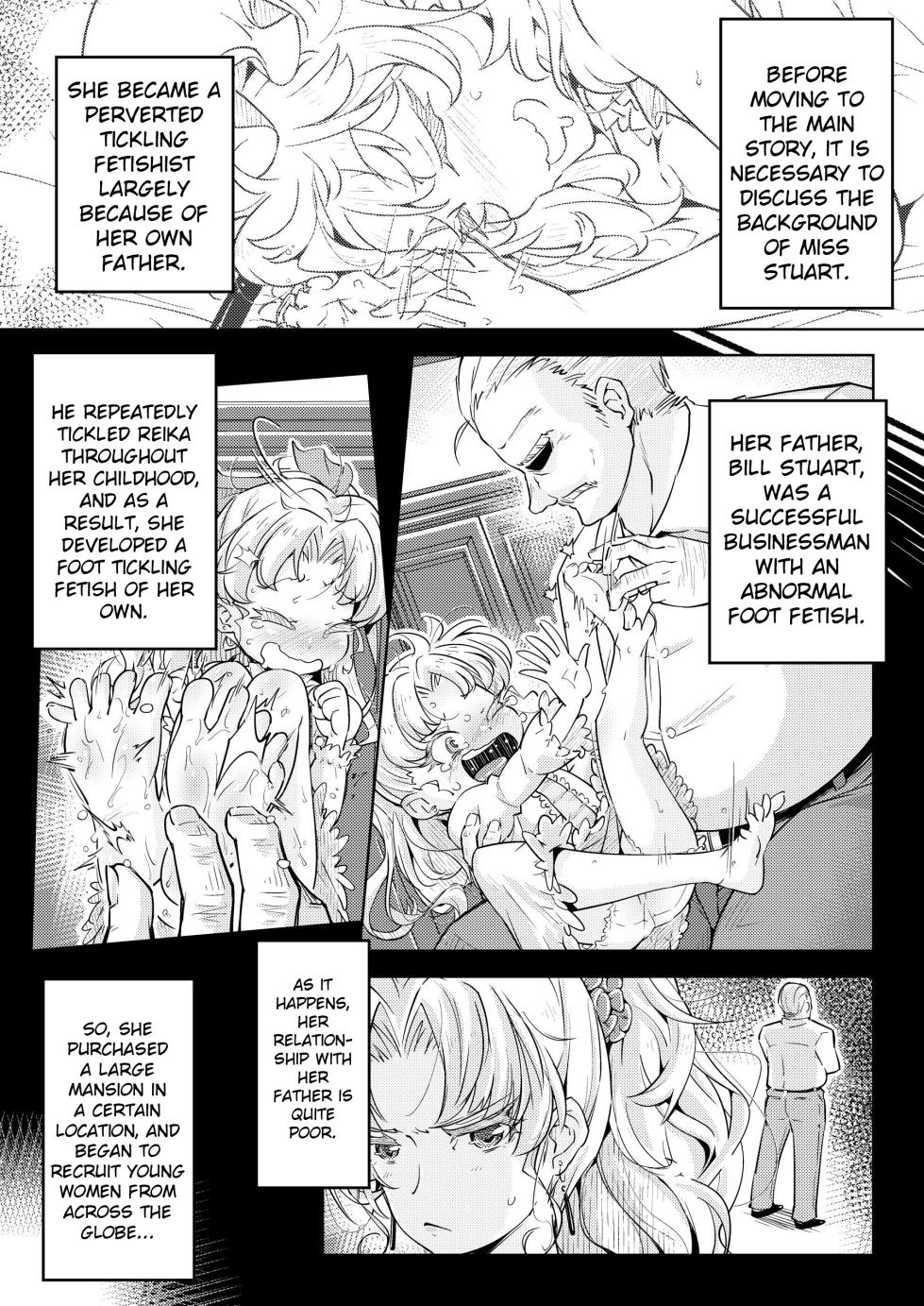 [Muriyari Egao (Yakuta)] Young Rich's Girl Fall Into Foot Tickling Hell + Bonus Page [English] - Page 4
