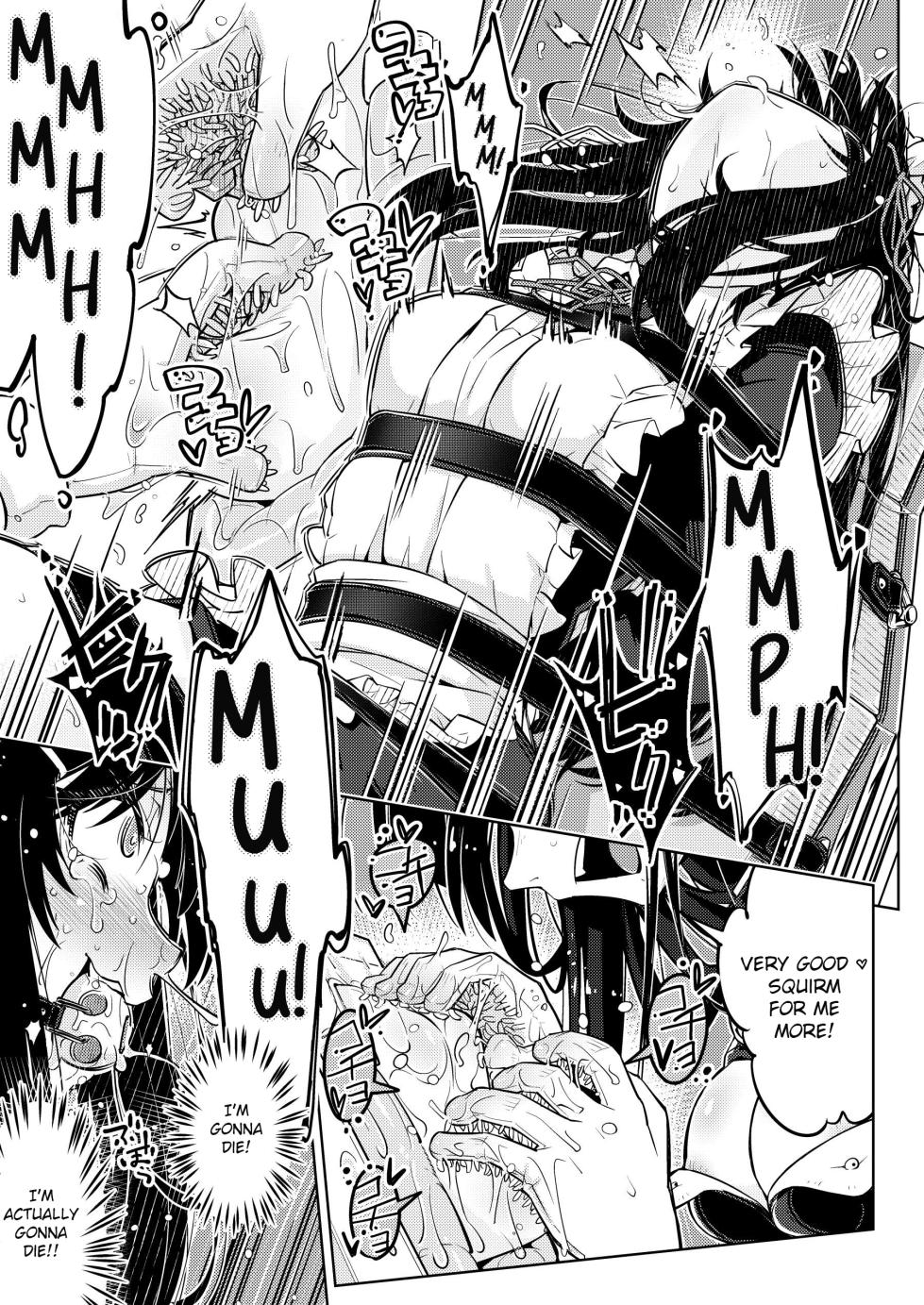 [Muriyari Egao (Yakuta)] Young Rich's Girl Fall Into Foot Tickling Hell + Bonus Page [English] - Page 26