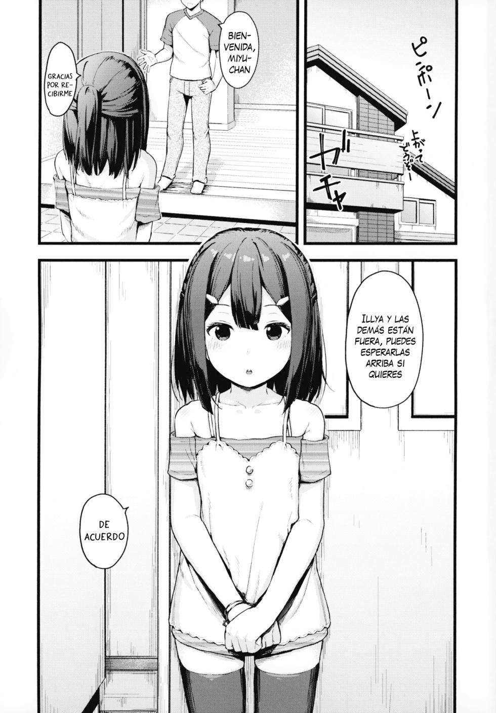 (COMIC1☆15) [Sawayaka Tokunou Milk (Arumamai Ayuka+)] Miyu-chan no Install! Sweet Sister! - Miyu-chan ¡¡Install!! ¡¡Dulce hermanita!! (Fate/kaleid liner Prisma Illya) [Español] [Traducciones necesarias] - Page 2
