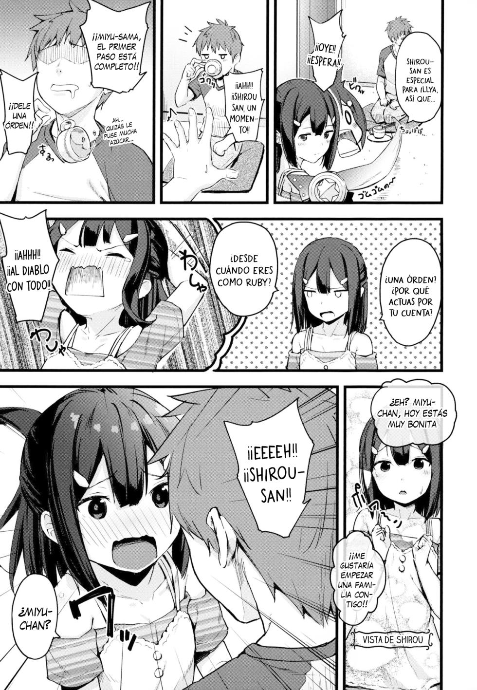 (COMIC1☆15) [Sawayaka Tokunou Milk (Arumamai Ayuka+)] Miyu-chan no Install! Sweet Sister! - Miyu-chan ¡¡Install!! ¡¡Dulce hermanita!! (Fate/kaleid liner Prisma Illya) [Español] [Traducciones necesarias] - Page 4