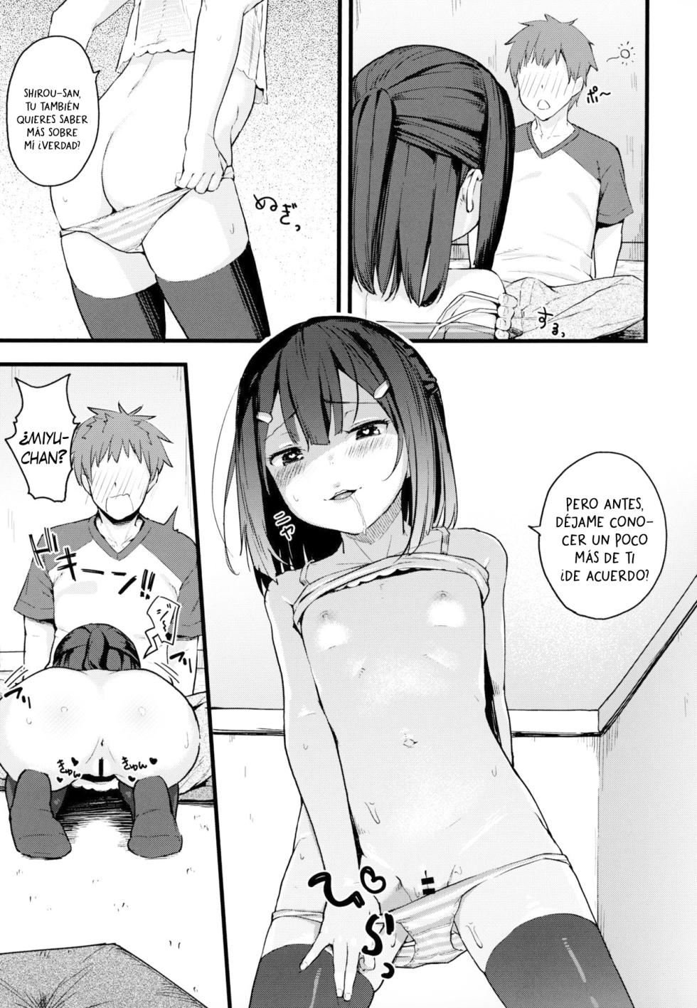 (COMIC1☆15) [Sawayaka Tokunou Milk (Arumamai Ayuka+)] Miyu-chan no Install! Sweet Sister! - Miyu-chan ¡¡Install!! ¡¡Dulce hermanita!! (Fate/kaleid liner Prisma Illya) [Español] [Traducciones necesarias] - Page 6