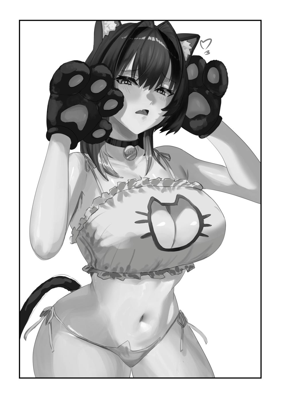 [Otapic] She's (Not) Into Petplay [Ouro Kronii][COMIFURO20] - Page 24