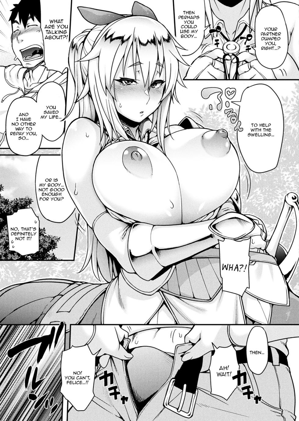 [Jun] Kemonokko Tsuushin ~Uma Musume Felice~ | Animal Girl Hotline ~ Horse Girl Felice ~ (COMIC Unreal 2018-02 Vol. 71) [English] [Translation] [Digital] - Page 7