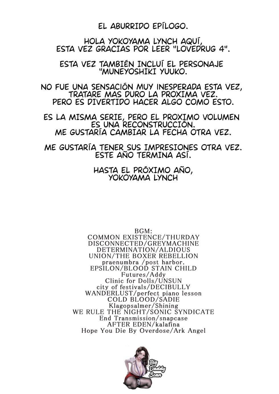 (C81) [SISTER SCREAMING I DIE (Yokoyama Lynch)] LOVEDRUG4 [Spanish] [BigDaddy Scan] - Page 20