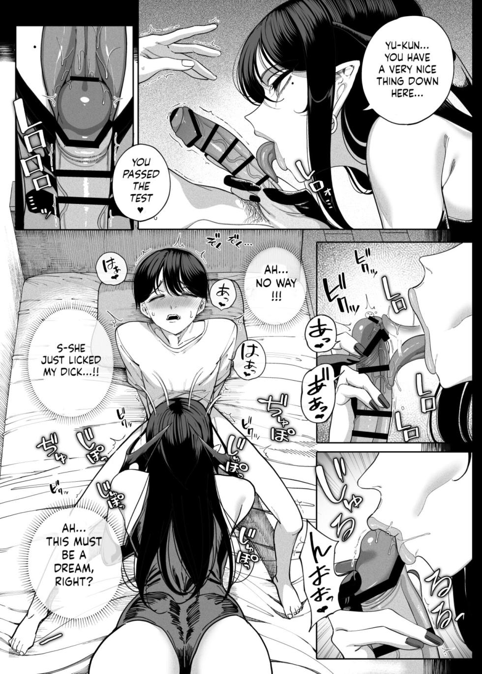 My Neighbors are Succubus Mother and Daughter - Page 10