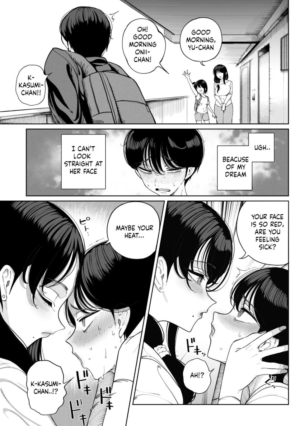 My Neighbors are Succubus Mother and Daughter - Page 14