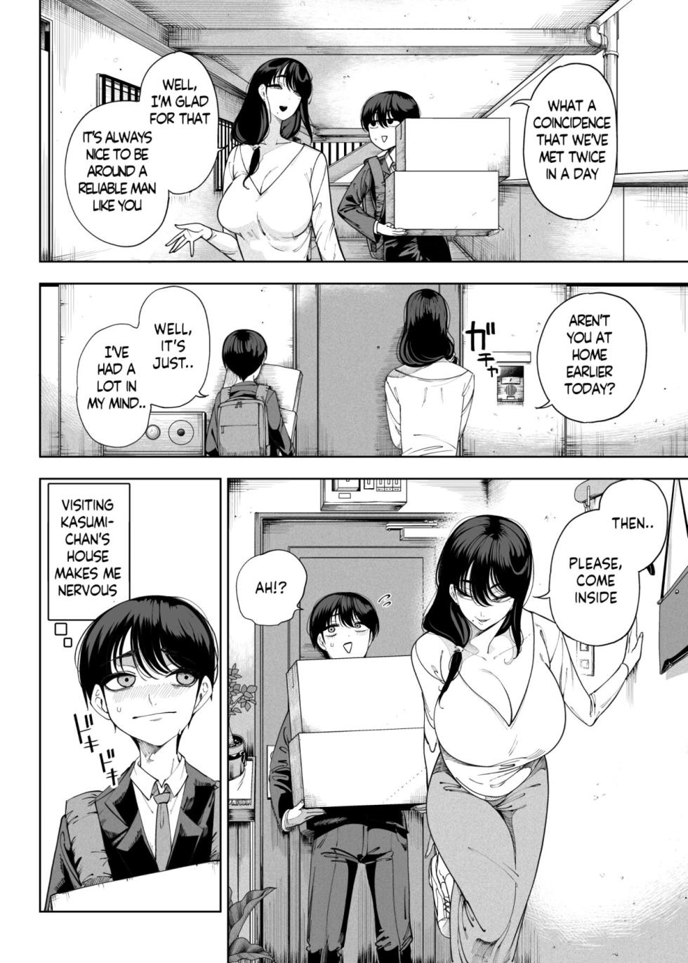 My Neighbors are Succubus Mother and Daughter - Page 29