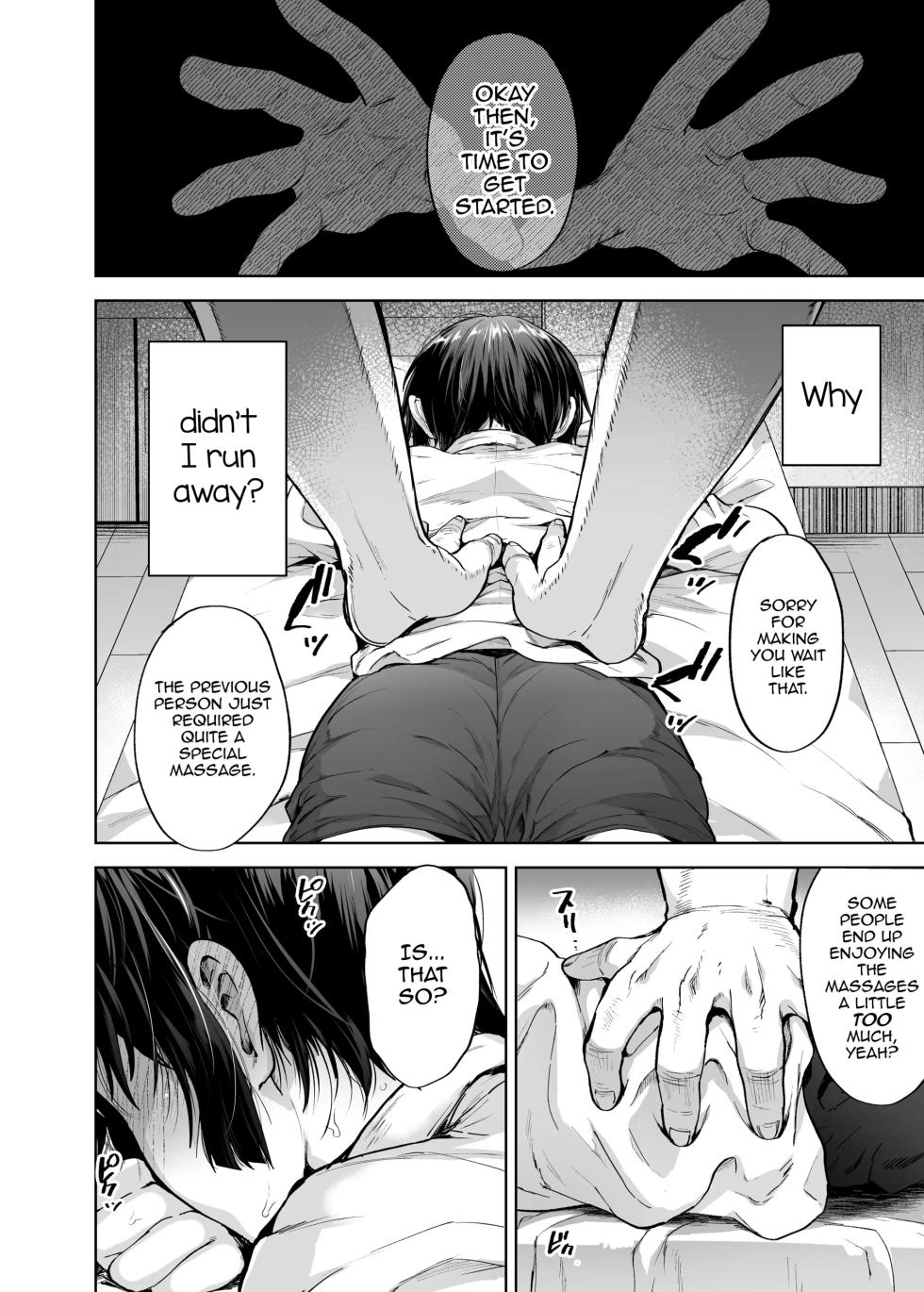 [Seki Sabato (Tsukuru)] Yuutousei Shounen to Himitsu no Tokubetsu Massage [Eng] - Page 19