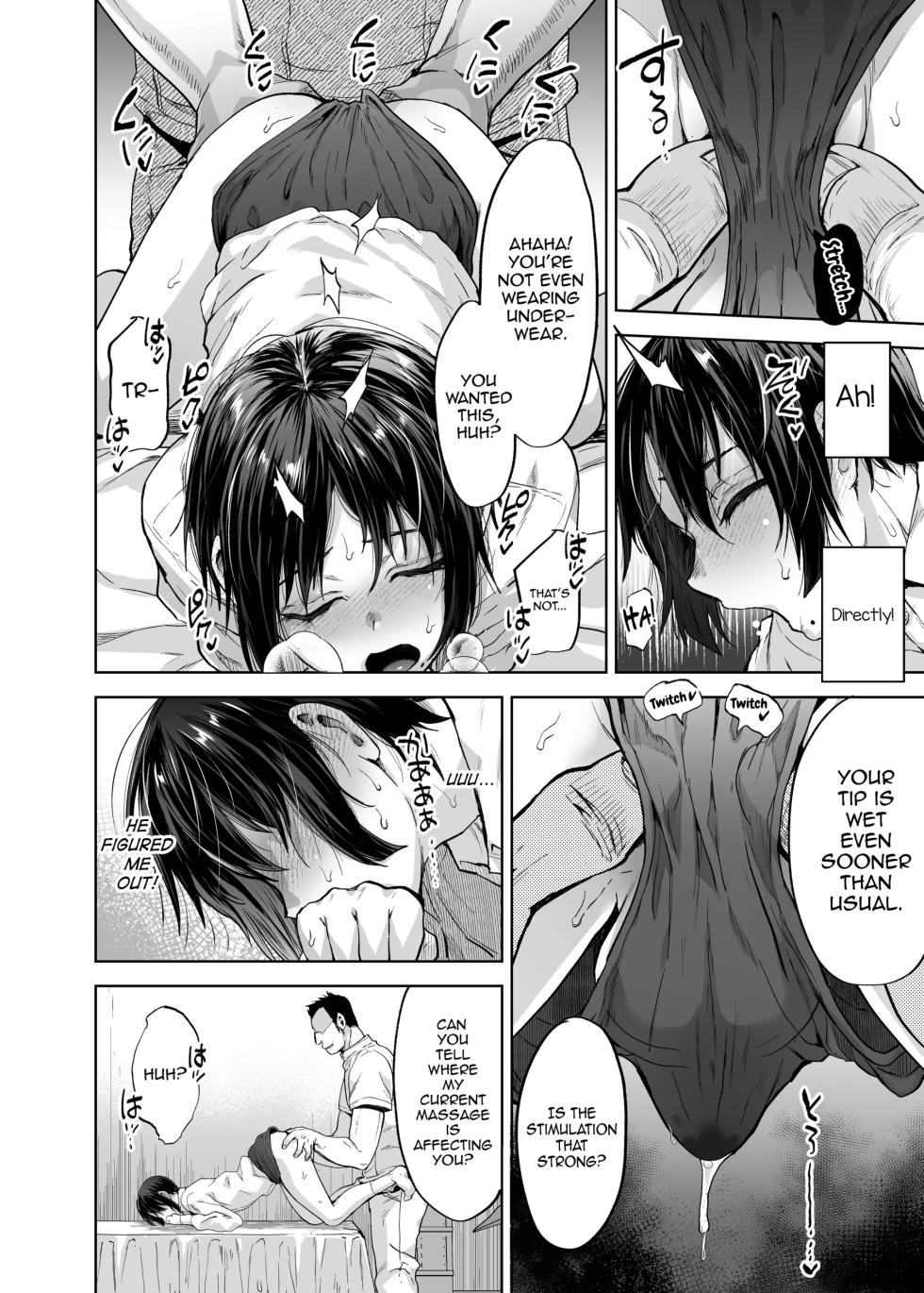 [Seki Sabato (Tsukuru)] Yuutousei Shounen to Himitsu no Tokubetsu Massage [Eng] - Page 21