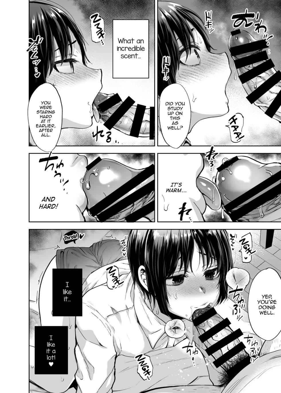 [Seki Sabato (Tsukuru)] Yuutousei Shounen to Himitsu no Tokubetsu Massage [Eng] - Page 25